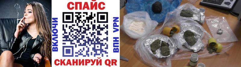Купить закладки  Тогучин  БУТИРАТ оксана 