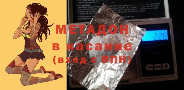 соль курить ск Аркадак