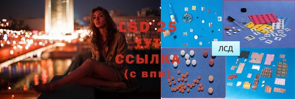 соль курить ск Аркадак