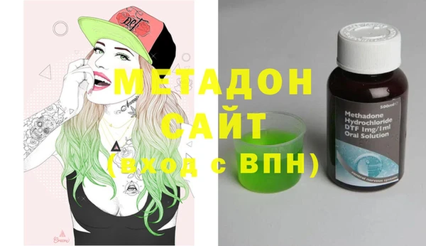 соль курить ск Аркадак