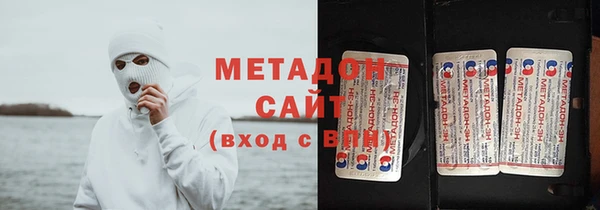 соль курить ск Аркадак