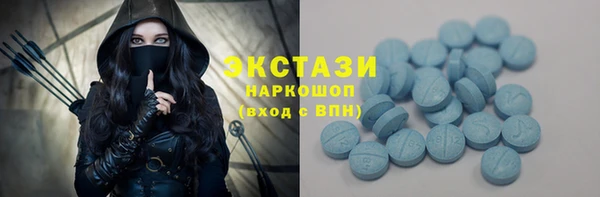 2c-b Арсеньев