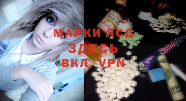 соль курить ск Аркадак
