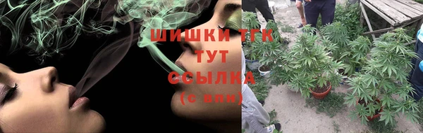 соль курить ск Аркадак