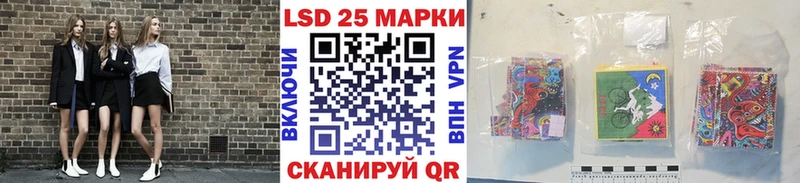 Купить  Тогучин  Марки 25I-NBOMe 1,8мг 